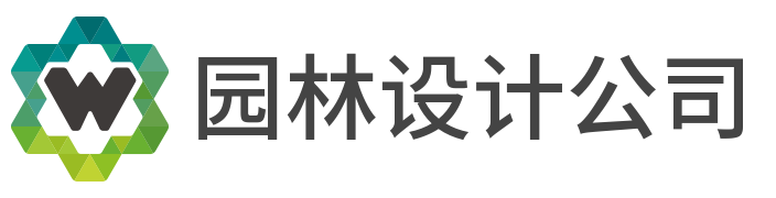 某某园林公司